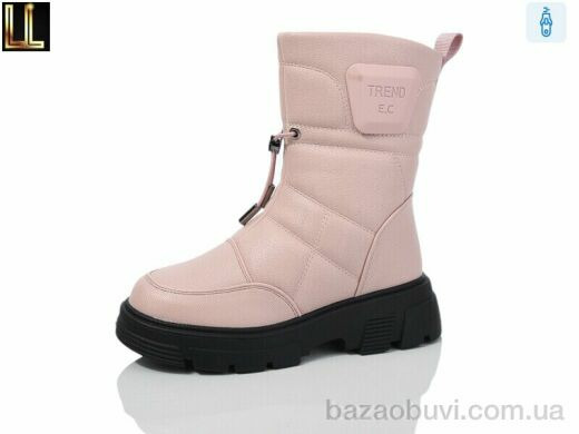 Lilin A176-5, 550.00, 8, 32-37