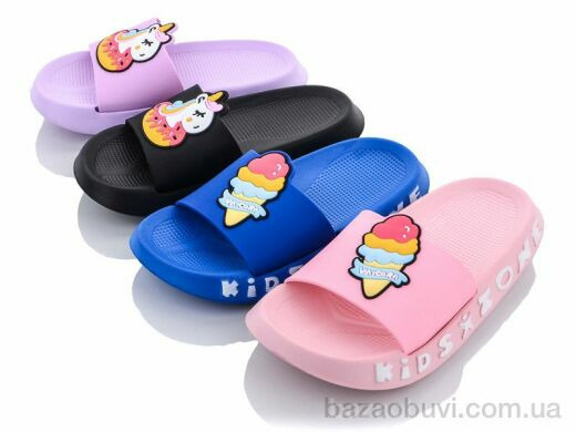 Elmob KM37 mix, 200.00, 12, 30-35