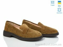 G-Aira 636Б гірчич.з., 990.00, 6, 36-40