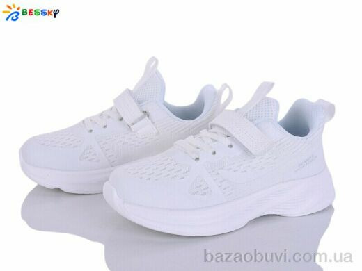 Bessky-Kellaifeng BY5163-2C, 615.00, 8, 31-36