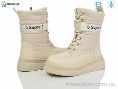 Bessky-Kellaifeng BM3988-2C, 560.00, 8, 33-38