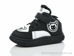 ASHIGULI 748-5, 380.00, 12, 26-31