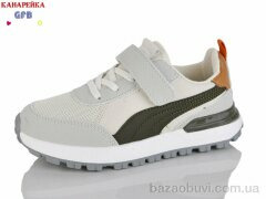 GFB-Канарейка R331-5, 590.00, 8, 32-37