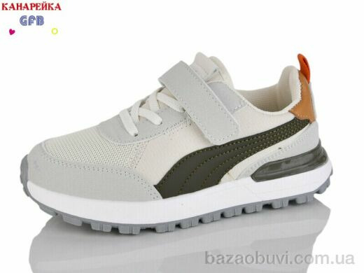 GFB-Канарейка R331-5, 590.00, 8, 32-37