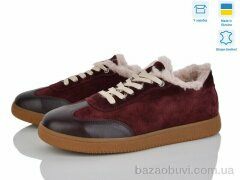 V.Arimany 1498 бордо з-ш., 25.00, 6, 36-41