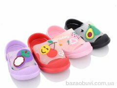 Elmob CR20 mix, 200.00, 12, 24-29