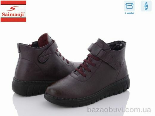 Saimaoji 302-10, 560.00, 8, 37-42