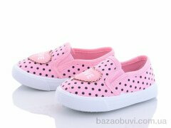 Blue Rama G13-2, 140.00, 18, 21-26