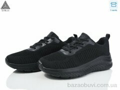 STILLI Group CX1100-1 піна, 490.00, 8, 36-40