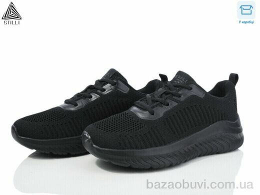 STILLI Group CX1100-1 піна, 490.00, 8, 36-40