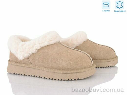 Love-L&M-ZDW XD105-6, 16.00, 6, 36-41