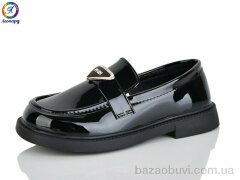 Леопард B2-1A, 555.00, 8, 31-36