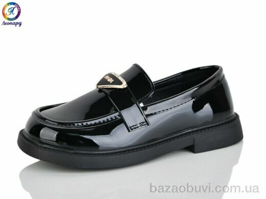 Леопард B2-1A, 555.00, 8, 31-36