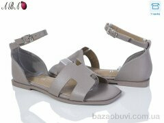 Aba F1ABA71-5, 520.00, 8, 36-41