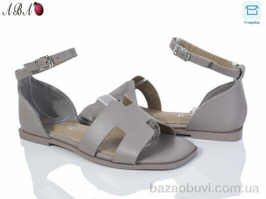 Aba F1ABA71-5, 520.00, 8, 36-41