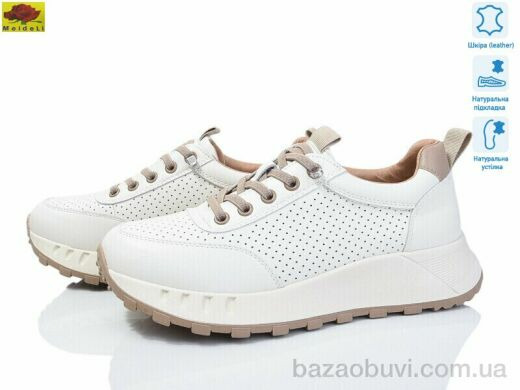 Mei De Li WKL52-8, 21.00, 8, 36-40