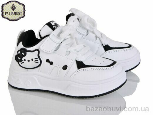 PALIAMENT A306-1, 440.00, 6, 26-31