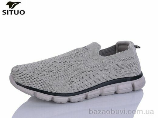 Situo A816-5, 550.00, 8, 41-46