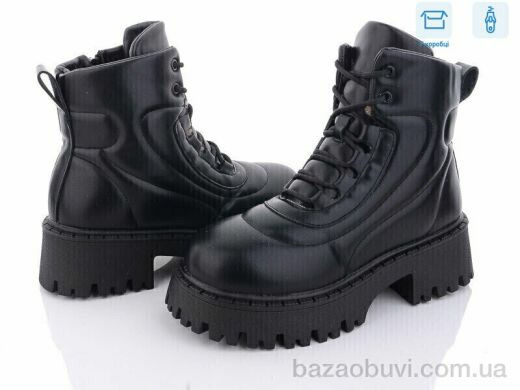 Захар-Gold N0111-1, 330.00, 8, 36-41