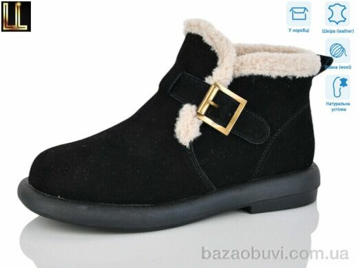 Lilin PARX11-5L, 32.00, 8, 36-41