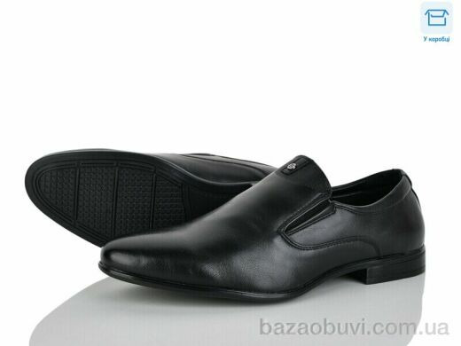 Nasite D77-3C, 520.00, 8, 40-45