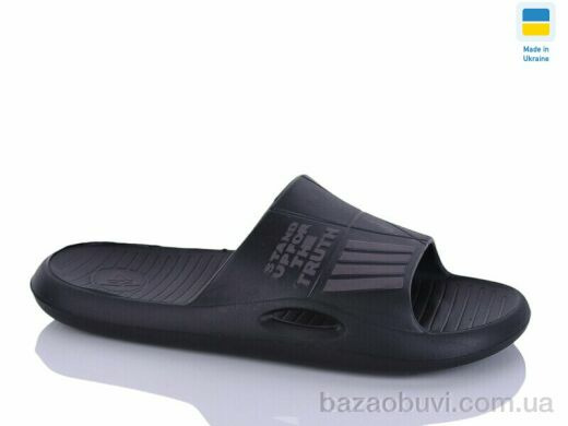 DeMur СМ6141 чорний, 155.00, 8, 41-45