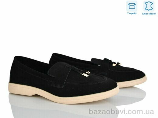 L&M-Lemon PL37-1, 17.50, 8, 36-42