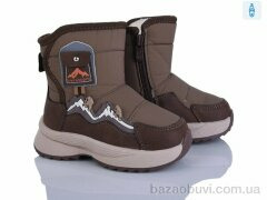 Kajila 2315-7T, 595.00, 8, 22-27