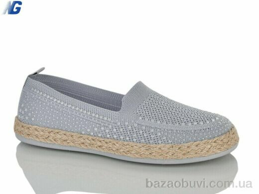 Navigator B26216-3, 450.00, 8, 36-41