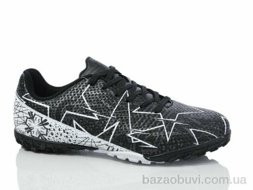 Veer-Demax 2 B2326-3S, 14.00, 8, 36-41