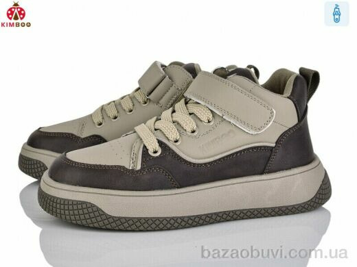 KIMBOO P725-3D, 650.00, 8, 32-37