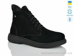 Sali 25 чорний з. зима батал, 1300.00, 6, 40-43