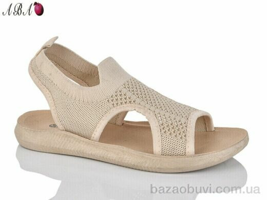 Aba GL08-9, 230.00, 8, 36-41