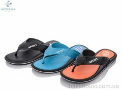 Acorus 1064 mix, 160.00, 10, 40-45