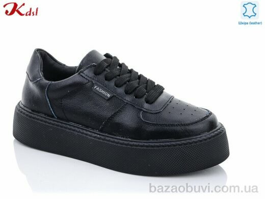 Jiulai-Kadisalun C525-7, 710.00, 8, 36-41