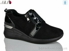 Aba A561-2, 390.00, 8, 36-41