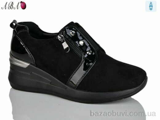 Aba A561-2, 390.00, 8, 36-41
