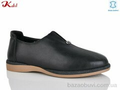 Jiulai-Kadisalun 815-7, 720.00, 8, 36-41