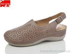 Maiguan 977-3, 370.00, 8, 37-41