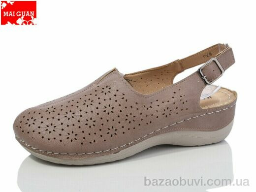 Maiguan 977-3, 370.00, 8, 37-41