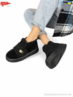 ARTO 0060 ч.з., 1370.00, 8, 37-41