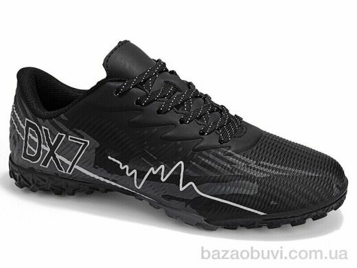 Veer-Demax 2 B2344-3S, 15.50, 8, 36-41