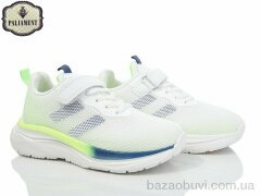 PALIAMENT C76-2, 590.00, 8, 36-41