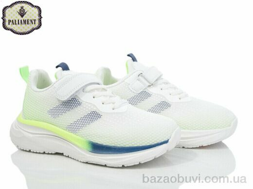 PALIAMENT C76-2, 590.00, 8, 36-41