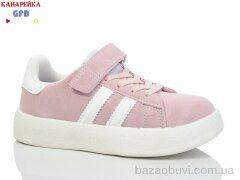 GFB-Канарейка X8085-7, 400.00, 8, 32-37