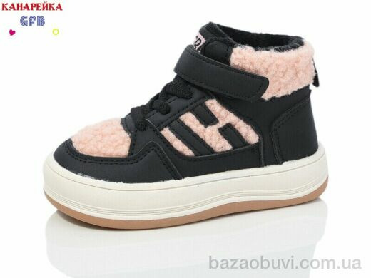 GFB-Канарейка G1540-3, 450.00, 8, 22-27