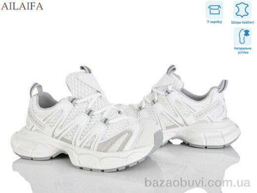 Ailaifa 25508-1, 30.00, 8, 36-41