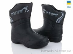 DeMur GMZ1172G 2024, 275.00, 6, 42-45