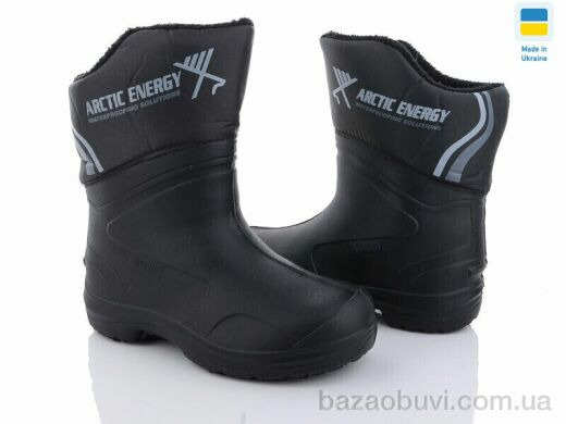 DeMur GMZ1172G 2024, 275.00, 6, 42-45