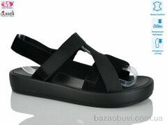 Gukkcr MG8282, 25.00, 8, 37-41